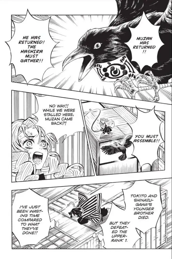 Demon Slayer Chapter 181 image 07_optimized